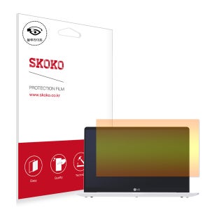 스코코 LG그램 14 2019 14Z990 14ZD990 블루라이트차단 액정보호필름