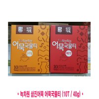 코스트코/녹차원 삼진어묵 어묵국물티 10T/40G/오리지널 매운맛 2종택1