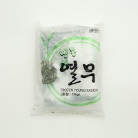 냉동야채 열무 1kg