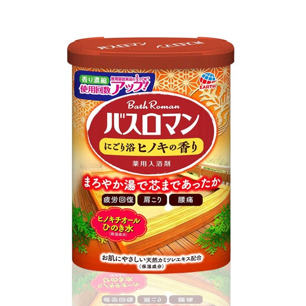 바스로망 일본온천입욕제 히노끼