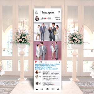 NEW 인스타그램 꼴라쥬 웨딩배너 결혼식배너 결혼식선물 친구결혼식선물 결혼식화환 프로포즈배너 결혼식 인스타 대두 배너