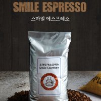 스마일에스프레소 13,500원 아라비카 원두커피 1kg 로스팅원두 커피머신용