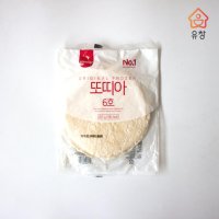 삼립 또띠아 6호 (부리또 퀘사디아 샌드위치 또띠야 또르띠아 까페 식자재) 252g