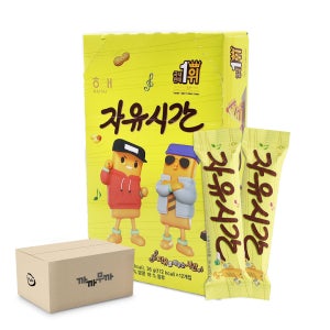 해태 자유시간 36g (1박스-144개)
