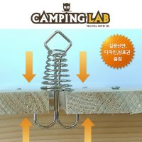 캠핑랩 오징어데크팩 (8pcs) / 데크펙 앵카팩