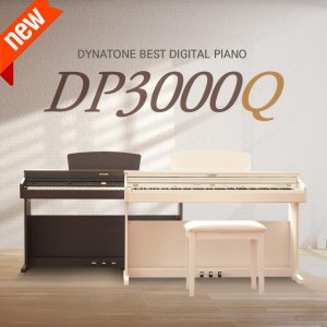 다이나톤DP3000Q 디지털피아노