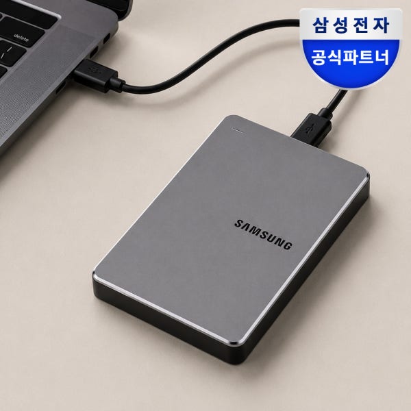 삼성전자 외장하드 Y3 파우치증정