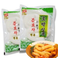 아만 분모자 2개묶음 마라탕재료