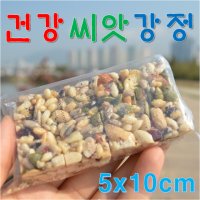 건강 씨앗강정 (소포장, 600g) - 땅콩 아몬드 호박씨 해바라기씨 호두 등