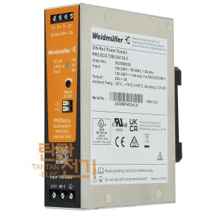 바이드뮬러 PRO ECO 72W 24V 3A II 파워서플라이 전원공급장치 SMPS