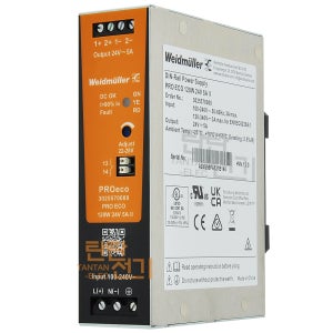 바이드뮬러 PRO ECO 120W 24V 5A II 파워서플라이 전원공급장치 SMPS