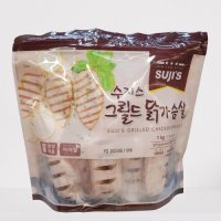 코스트코 수지스 그릴드 닭가슴살 1KG (아이스박스+아이스팩포장)