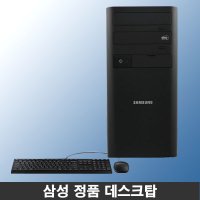 NR 삼성 DM500T7A-A34S + SSD 512GB