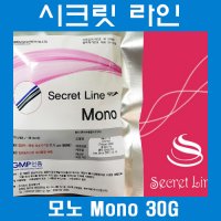 [시크릿라인 매선침] 매선 모노 일반 30G 50pcs / 한방성형침