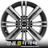 기아 올뉴모닝 16인치휠 순정휠 G6500 전주휠