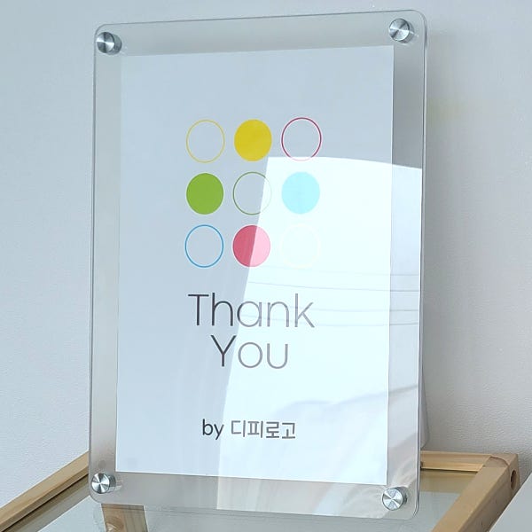 투명 아크릴 액자 프레임 자석 다보 A4 사이즈 틀 주문제작 웨딩 자격증 상장 가벼운액자