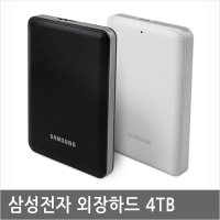 J3-4TB 컴퓨터 데이터 자료 백업 안전한 삼성외장하드