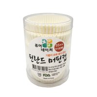 머핀 유산지컵 핀란드 55mm 100매 식품지 종이 노루지 유산지 컵