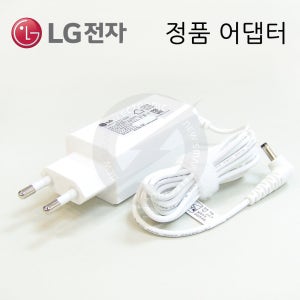 LG 15U530 GH30K GH5HK GH5LK GH5SK 정품 노트북 어댑터 아답터 아답타 어답터 충전기 19V 2.1A