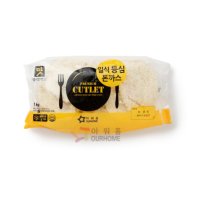 아워홈 일식 등심돈까스 1kg (100g x 10개)