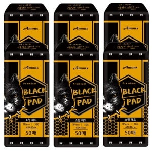 아몬스 블랙패드 50매 X 6개 (300매, 48cmX40cm)