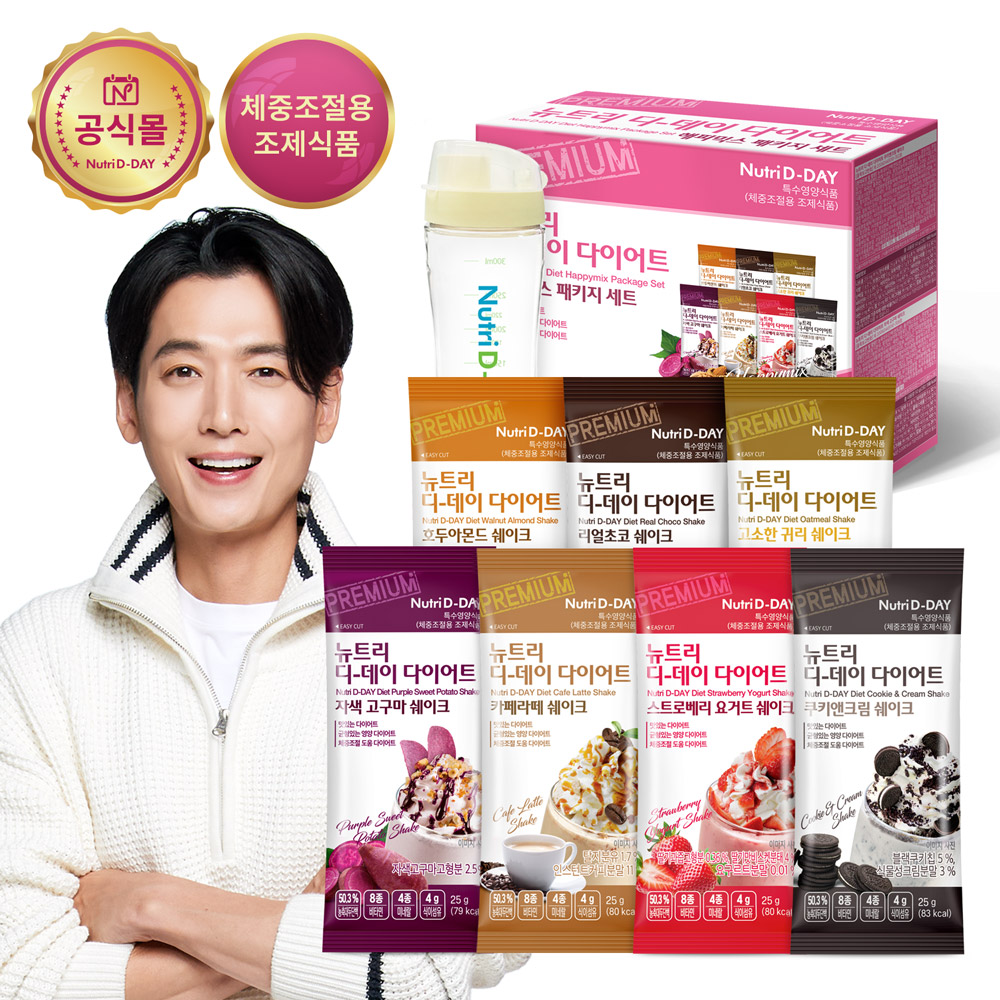 <b>뉴트리디데이</b> 아이스크림맛 다이어트 단백질 쉐이크