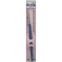 튤립 에티모 블루 레이스 코바늘 -2호(1.50mm)/T13-2