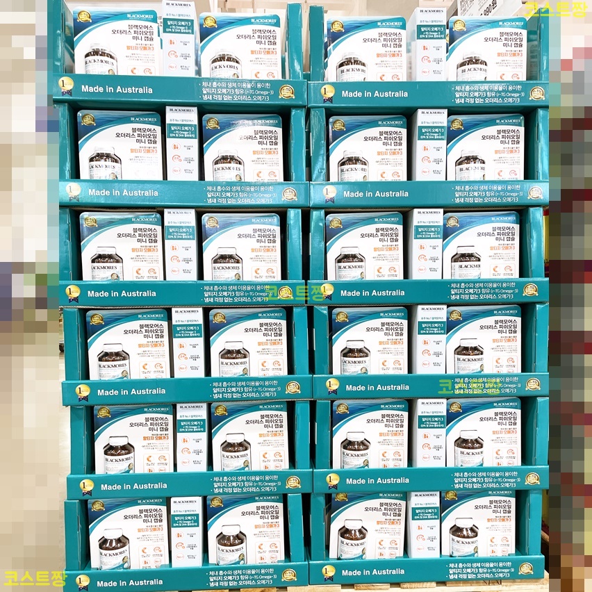 블랙모어스 알티지 오메가 rTG 오메가3 <b>250</b>캡슐 피쉬오일 미니 캡슐 510MG