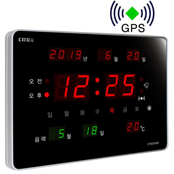 씨모스 CMOS 디지털 무소음 led 벽시계 GPS 평생AS 벽걸이 시계 전자 집들이 선물 개업 전기 FH27R