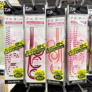 다이와 코우가 나카이튠 넥타이 STR 슬림 스트레이트컬리 참돔타이라바