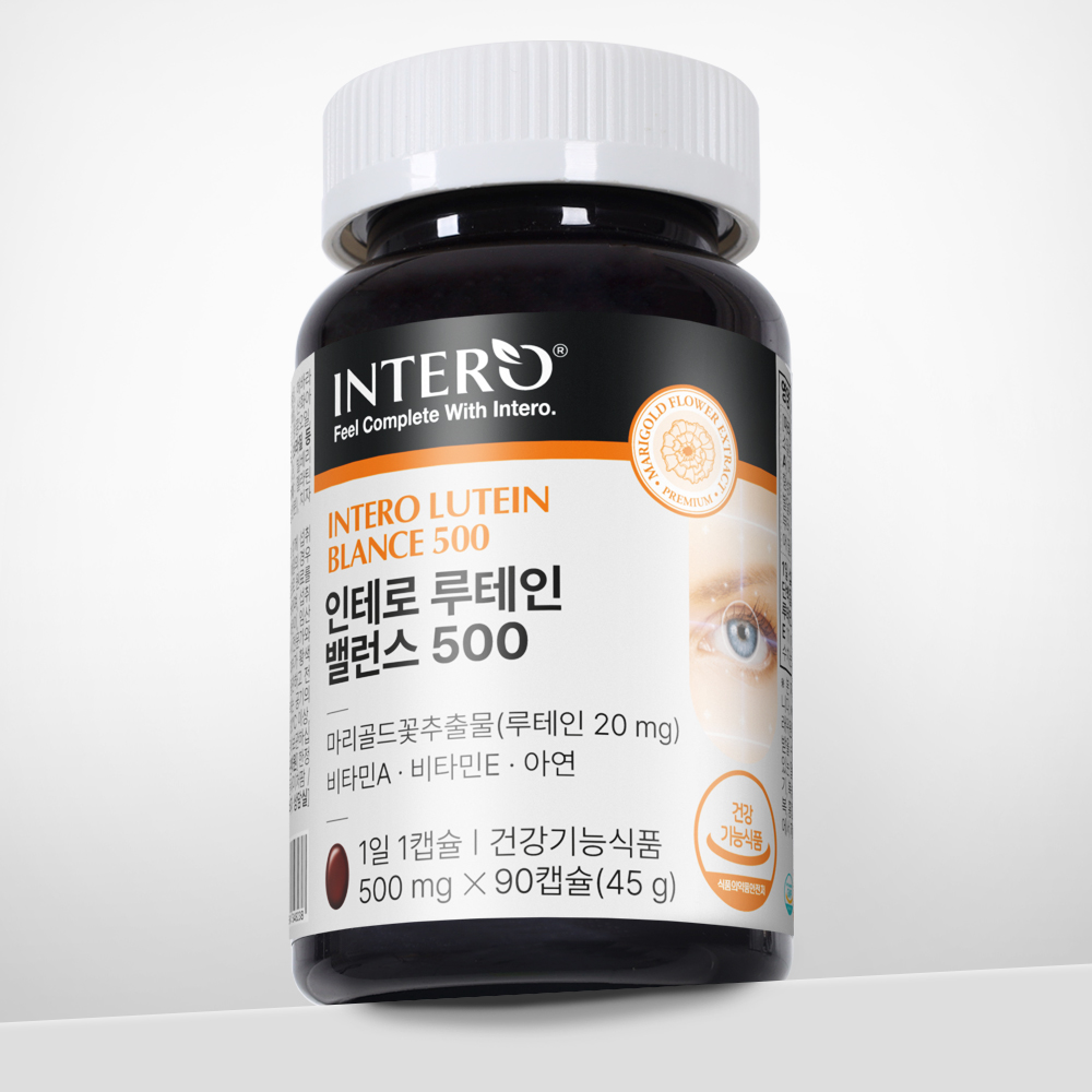 밸런스:눈건강