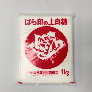 설탕1kg 최저가 가성비상품