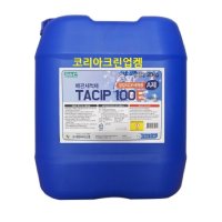 배관세정제 유분용해제 배관세척 유지방제거 하수구 싱크대 식당 TACIP100E 20kg