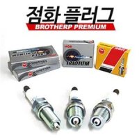 뉴SM5 점화플러그 SM5 뉴SM5 LPG 1개백금 PLZKAR7A-8D