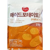 매쉬드포테이토 골드 1kg / 동원홈푸드 감자분말 메쉬드