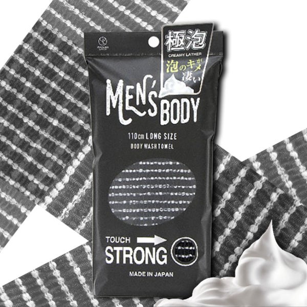 샤워타올 때밀이 각질제거 샤워타월 일본 요코즈나 스트롱 M블랙