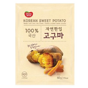 동원할인마트 이미지