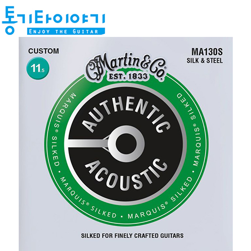 Martin 마틴 기타줄 MA130S (얇은 두께) 통기타줄 마퀴스 실크