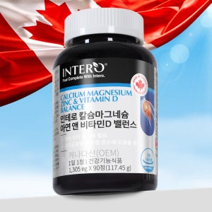 인테로 칼슘마그네슘 아연 비타민D 뼈건강3개월