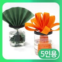 (부직포와 한지를 이용한 페트병가습기-5인) sa/