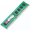 ddr38gb