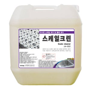 자숨 JA-302 18.75L 스케일크린 녹 스케일 얼룩 물때 제거 업소용 가정용 주방용