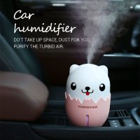 [GIAHOL] HUMIDIFIER 아기곰 가습기