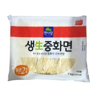 짬뽕 만들기 국수 집 콩국수 짜장 중화 수타 생 면 칼국수 반죽 우동 중국 집에서