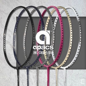 아펙스 나노퓨전스피드 725 배드민턴라켓