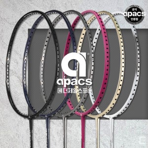 아펙스 나노퓨전스피드 725 배드민턴라켓