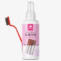 슬로웨이 녹제거제 150ml 녹물제거제 건물바닥 대리석 타일 도기