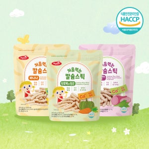 베베스트 처음먹는 칼슘 스틱 바나나 + 자색고구마와시금치 + 단호박과 당근 해썹 유아 아기 과자 간식 떡뻥