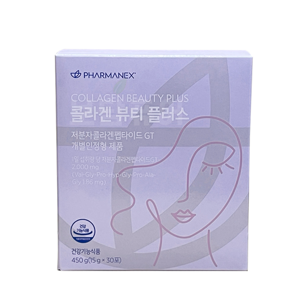 <b>뉴스킨</b> 콜라겐 뷰티 플러스 30포 저분자 콜라겐 펩타이드 망고맛젤리