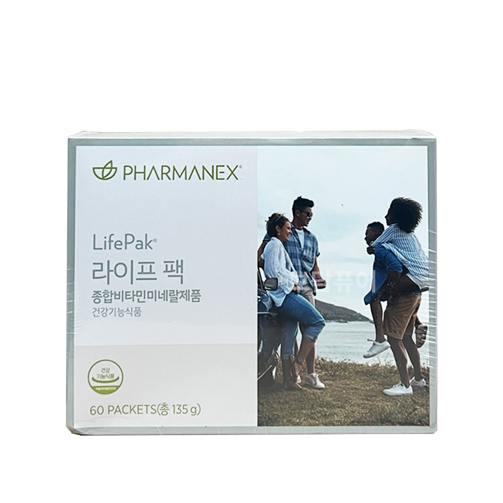 <b>뉴스킨</b> 라이프팩 <b>종합</b>비타민 (60포)